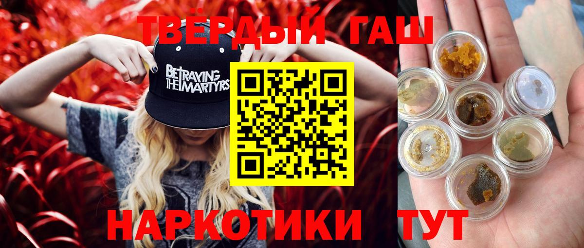 Меф Красноуфимск