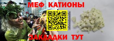 бутик Кимры