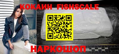 прущая мука Кинель