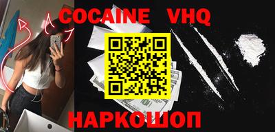 mdpv Кингисепп