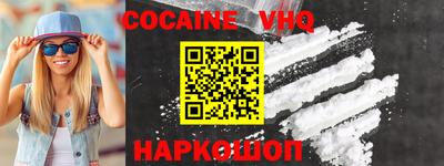 прущая мука Кинель