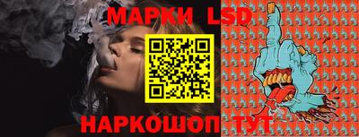 бутик Кимры
