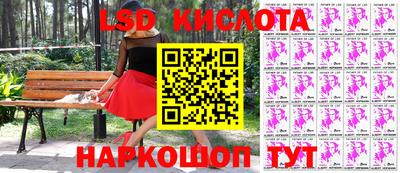 mdpv Кингисепп
