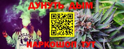 mdpv Кингисепп