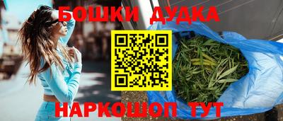 mdpv Кингисепп