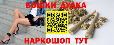 прущая мука Кинель