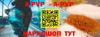 mdpv Кингисепп
