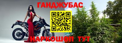 mdpv Кингисепп