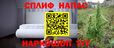 прущая мука Кинель