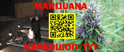 прущая мука Кинель
