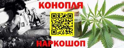 прущая мука Кинель