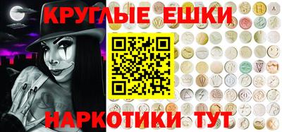 прущая мука Кинель