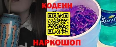 mdpv Кингисепп