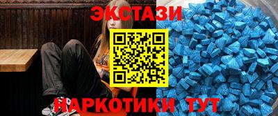 mdpv Кингисепп