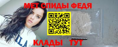 бутик Кимры