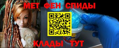 mdpv Кингисепп