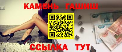 mdpv Кингисепп