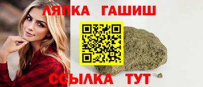mdpv Кингисепп