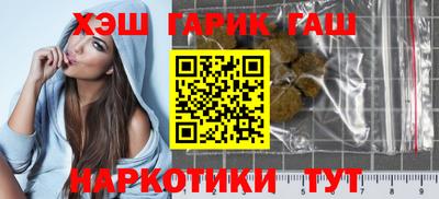 mdpv Кингисепп