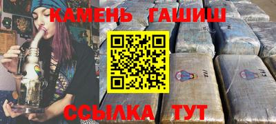 прущая мука Кинель