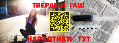 прущая мука Кинель