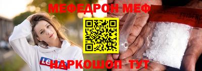 бутик Кимры