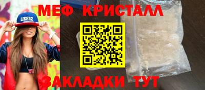 mdpv Кингисепп