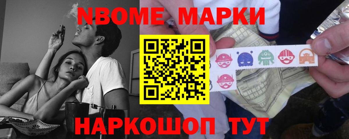 кракен как войти  Вход с VPN  Красноуфимск  ЛСД экстази кислота  LSD-25 экстази кислота 